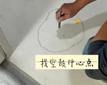 湖滨瓷砖空鼓维修公司分享砂料配比不正确在瓷砖铺贴过程中可能导致以下问题